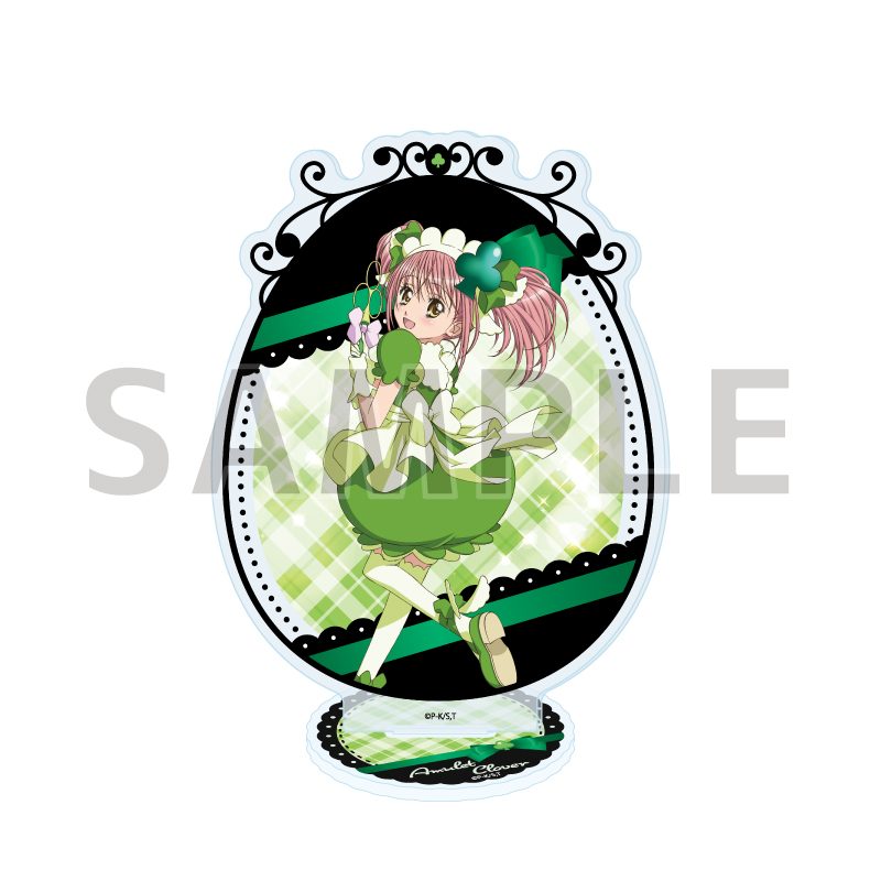 アクリルスタンド しゅごキャラ! 09 アミュレットクローバー(公式イラスト) (Acrylic Stand "Shugo Chara!" 09 Amulet Clover (Official Illustration))