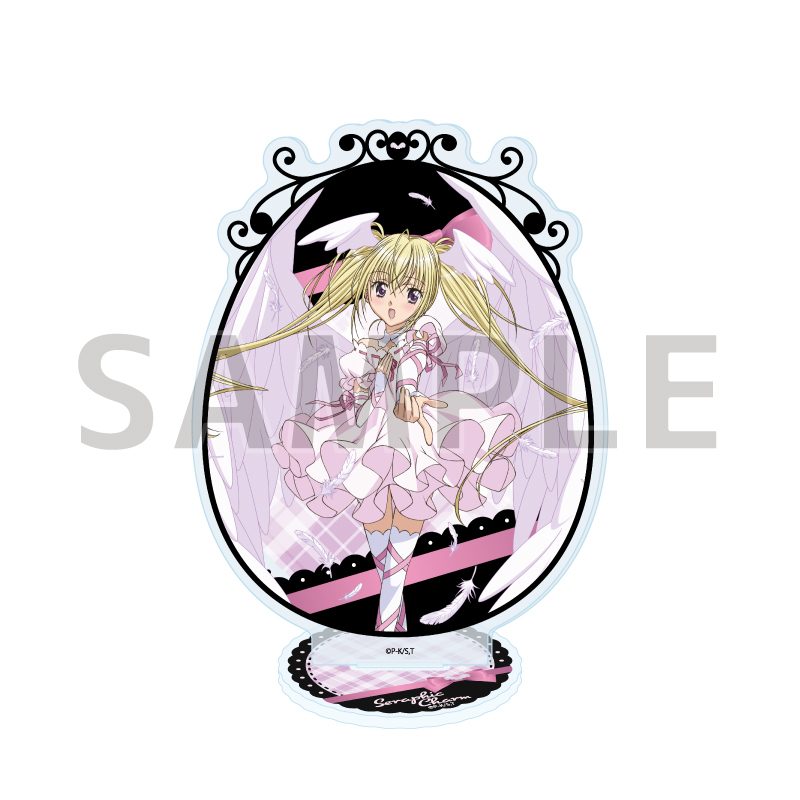 アクリルスタンド しゅごキャラ! 16 セラフィックチャーム(公式イラスト) (Acrylic Stand "Shugo Chara!" 16 Seraphic Charm (Official Illustration))