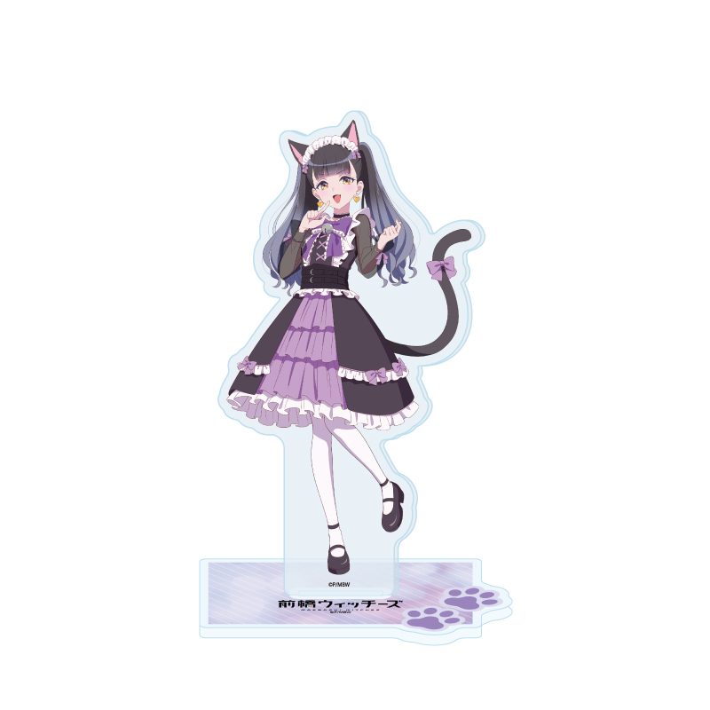 アクリルスタンド 前橋ウィッチーズ 12 新里アズ(描き下ろしイラスト) (Acrylic Stand "Maebashi Witches" 12 Niisato Azu (Original Illustration))