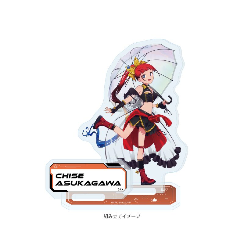 アクリルスタンドプレート グリッドマン ユニバース 27 飛鳥川ちせ バーチャルライバーVer.(描き下ろしイラスト) (Acrylic Stand Plate "GRIDMAN UNIVERSE" 27 Asukagawa Chise Virtual Liver Ver. (Original Illustration))
