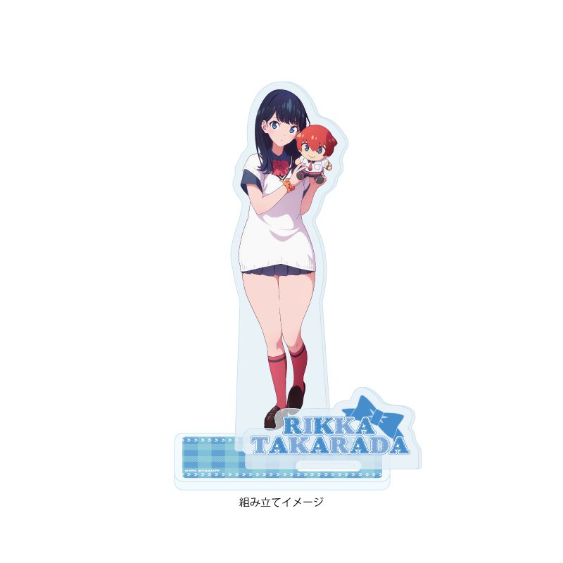 アクリルスタンドプレート グリッドマン ユニバース 30 宝多六花 ぬいぐるみと一緒Ver.(描き下ろしイラスト) (Acrylic Stand Plate "GRIDMAN UNIVERSE" 30 Takarada Rikka With Plush Ver. (Original Illustration))