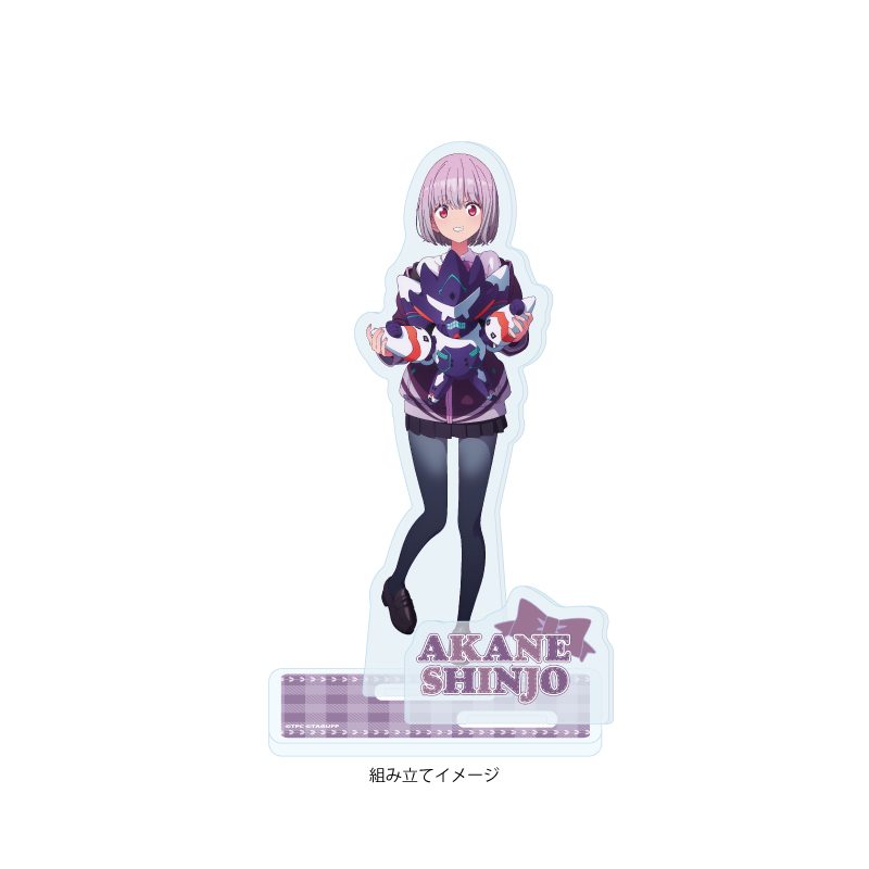 アクリルスタンドプレート グリッドマン ユニバース 31 新条アカネ ぬいぐるみと一緒Ver.(描き下ろしイラスト) (Acrylic Stand Plate "GRIDMAN UNIVERSE" 31 Shinjo Akane With Plush Ver. (Original Illustration))