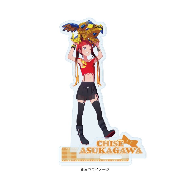 アクリルスタンドプレート グリッドマン ユニバース 33 飛鳥川ちせ ぬいぐるみと一緒Ver.(描き下ろしイラスト) (Acrylic Stand Plate "GRIDMAN UNIVERSE" 33 Asukagawa Chise With Plush Ver. (Original Illustration))