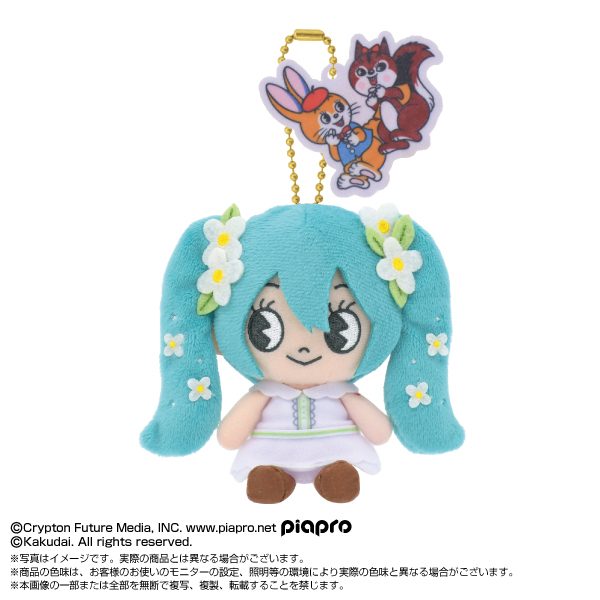 ミクッピーラムネ Chibiぬいおすわりマスコット ミクッピーラムネ デフォルメVer. (Mikuppy Ramune Chibi Plush Osuwari Mascot Mikuppy Ramune Deformed Ver.)