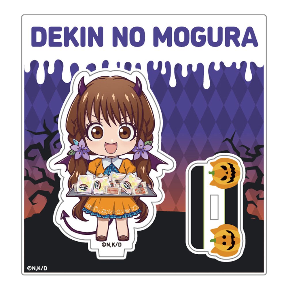 出禁のモグラ ミニキャラアクリルスタンド 犬飼詩魚 ("Dekin no Mogura: The Earthbound Mole" Mini Character Acrylic Stand Inukai Shio)