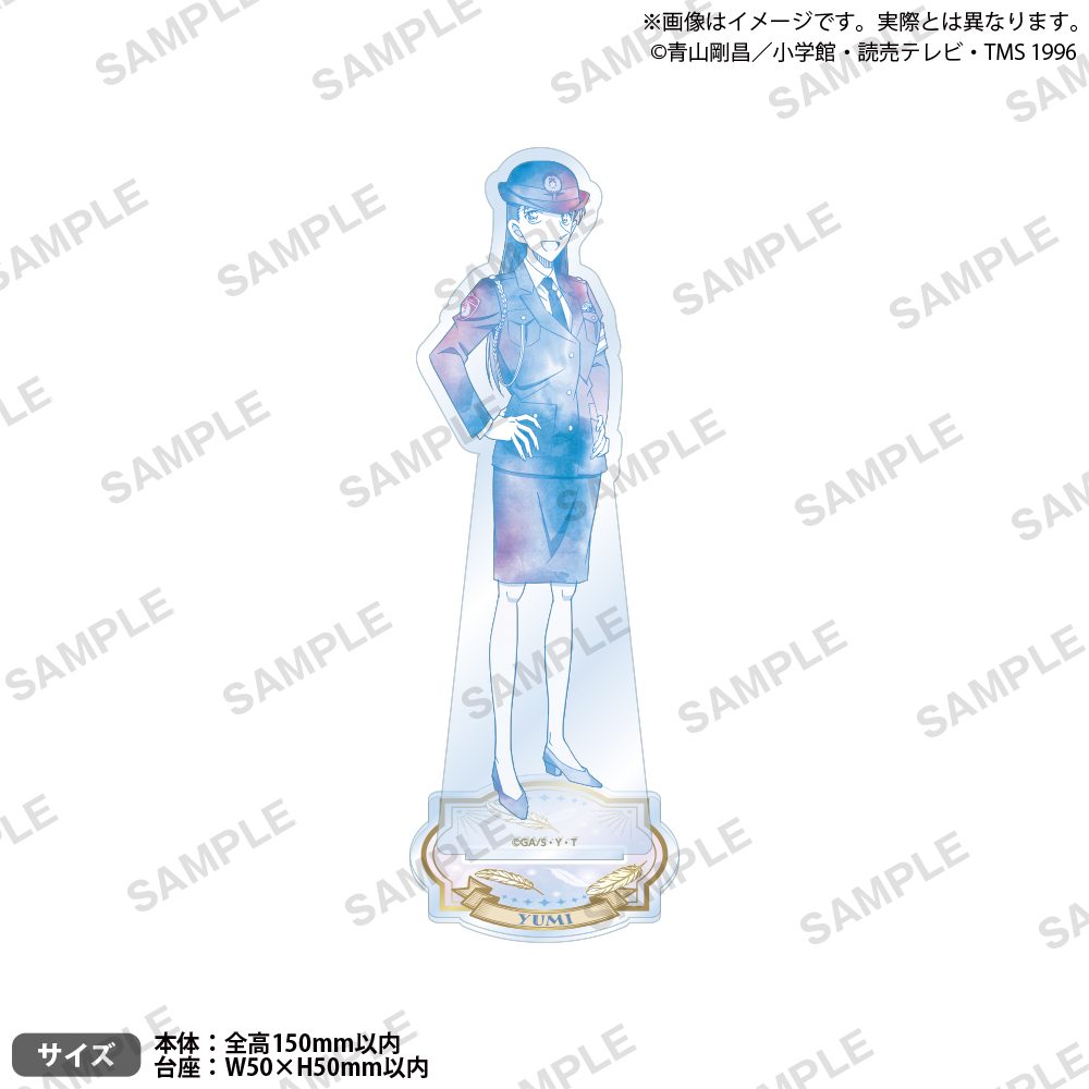 名探偵コナン キャンバス風アクリルスタンド Water Color Ver. 宮本由美 ("Detective Conan" Canvas Style Acrylic Stand Water Color Ver. Miyamoto Yumi)