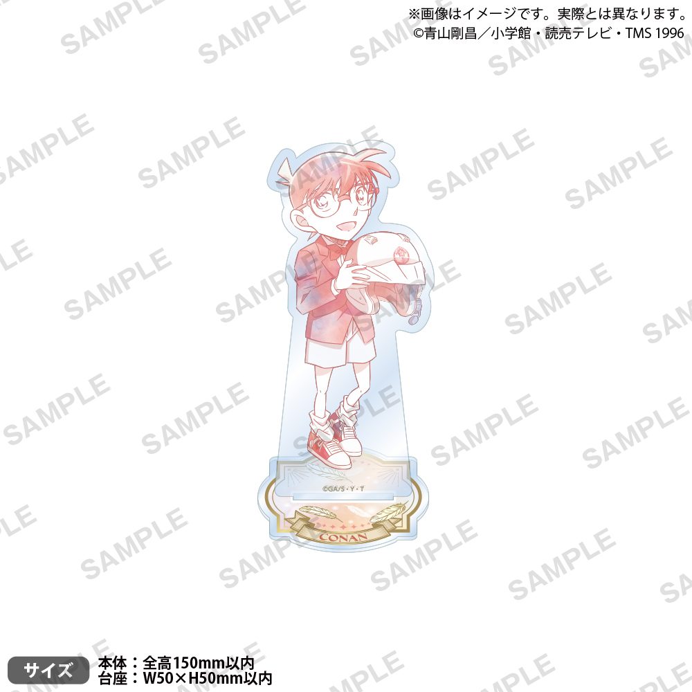 名探偵コナン キャンバス風アクリルスタンド Water Color Ver. 江戸川コナン ("Detective Conan" Canvas Style Acrylic Stand Water Color Ver. Edogawa Conan)