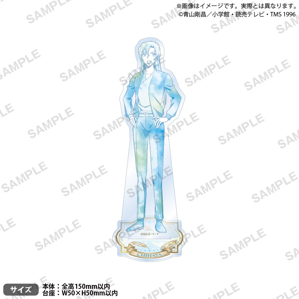 名探偵コナン キャンバス風アクリルスタンド Water Color Ver. 萩原千速 ("Detective Conan" Canvas Style Acrylic Stand Water Color Ver. Hagiwara Chihaya)