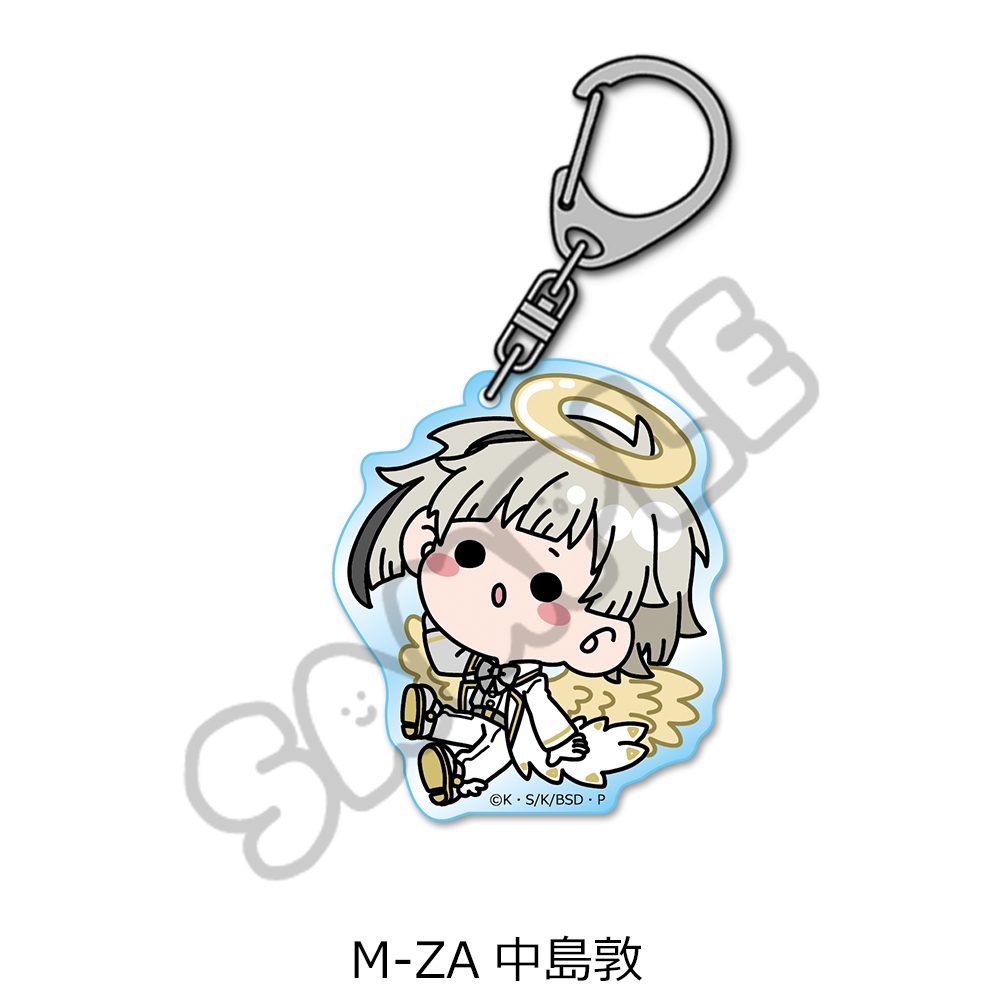 文豪ストレイドッグス 第6弾 アクリルキーホルダー Mocho-ZA 中島敦 ("Bungo Stray Dogs" Vol. 6 Acrylic Key Chain Mocho-ZA Nakajima Atsushi)