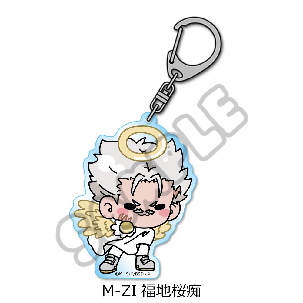 文豪ストレイドッグス 第6弾 アクリルキーホルダー Mocho-ZI 福地桜痴 ("Bungo Stray Dogs" Vol. 6 Acrylic Key Chain Mocho-ZI Fukuchi Ouchi)