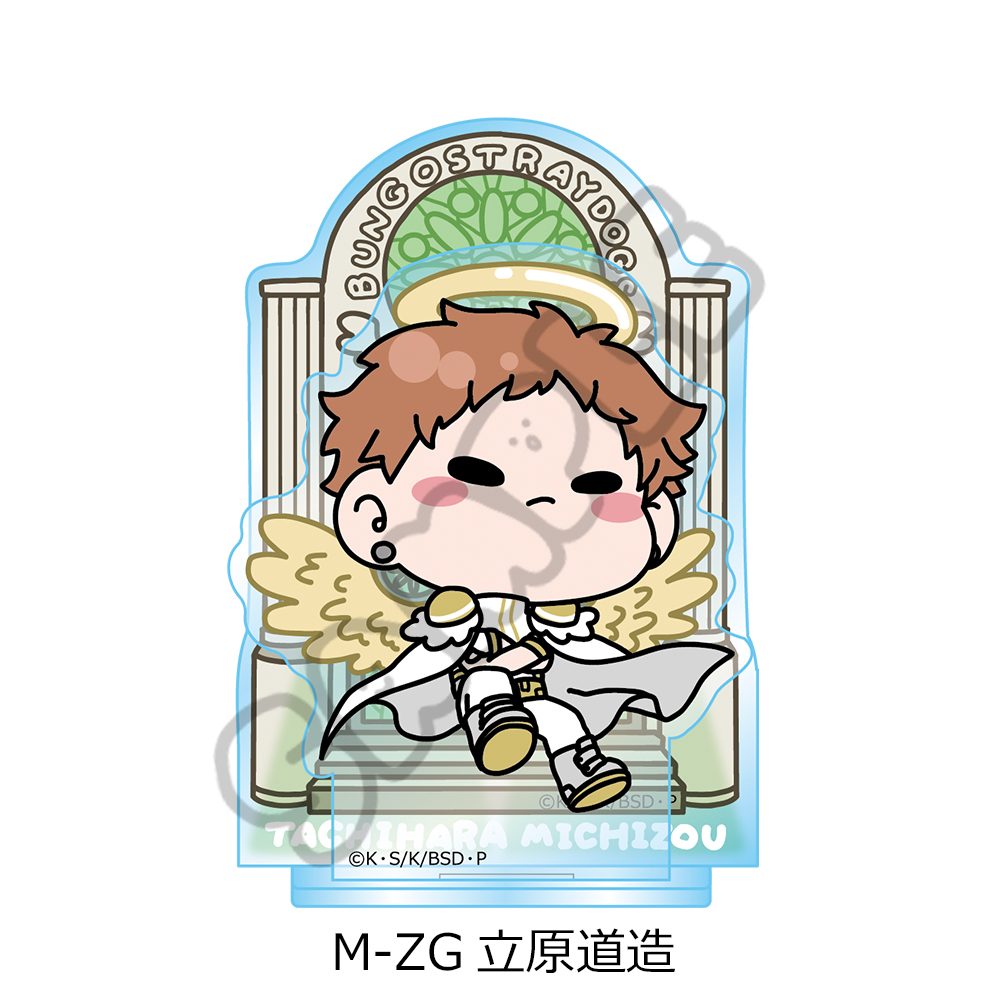 文豪ストレイドッグス 第6弾 アクリルスタンド Mocho-ZG 立原道造 ("Bungo Stray Dogs" Vol. 6 Acrylic Stand Mocho-ZG Tachihara Michizou)