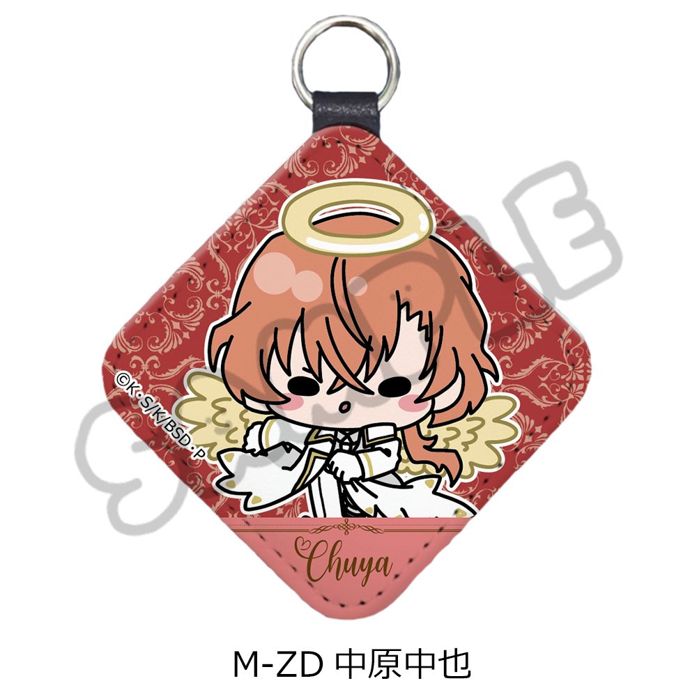 文豪ストレイドッグス 第6弾 レザーチャーム Mocho-ZD 中原中也 ("Bungo Stray Dogs" Vol. 6 Leather Charm Mocho-ZD Nakahara Chuya)