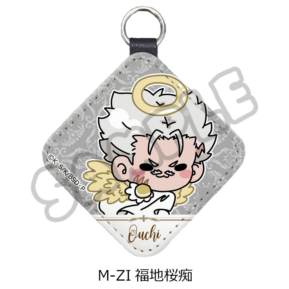 文豪ストレイドッグス 第6弾 レザーチャーム Mocho-ZI 福地桜痴 ("Bungo Stray Dogs" Vol. 6 Leather Charm Mocho-ZI Fukuchi Ouchi)