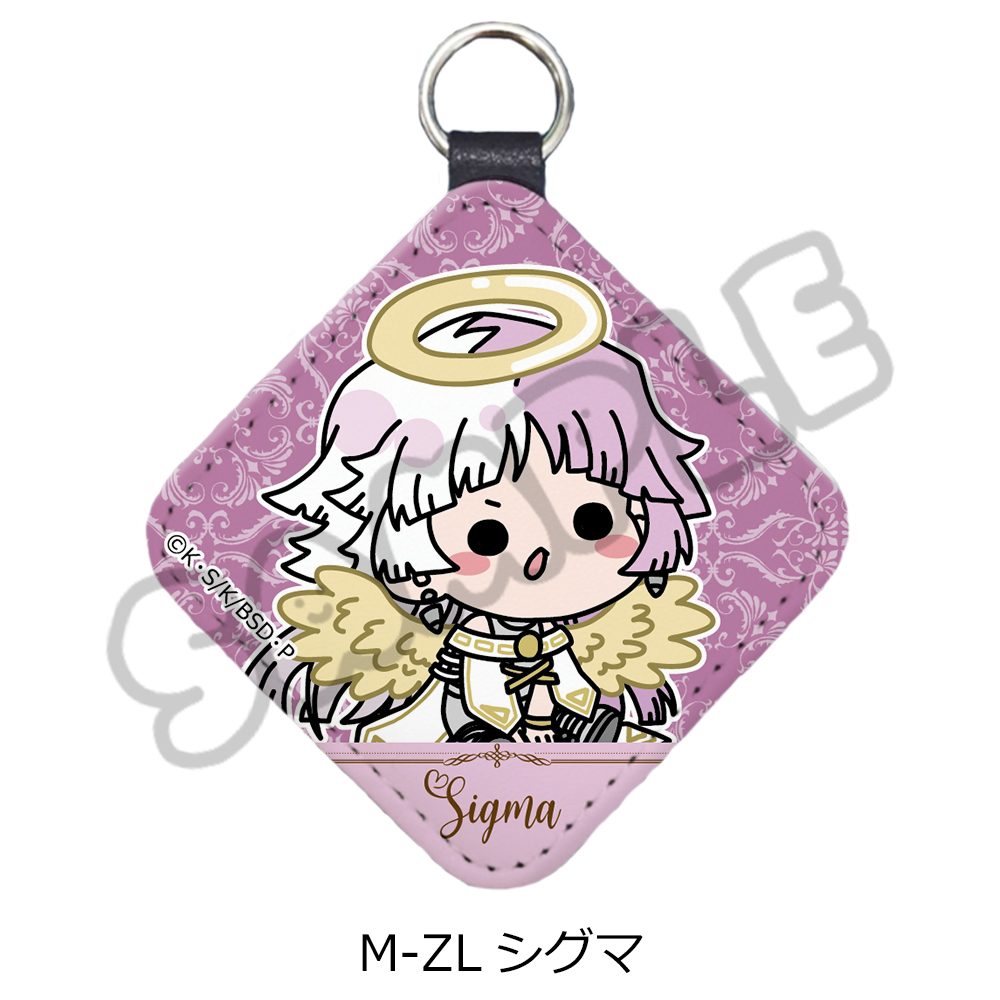 文豪ストレイドッグス 第6弾 レザーチャーム Mocho-ZL シグマ ("Bungo Stray Dogs" Vol. 6 Leather Charm Mocho-ZL Sigma)