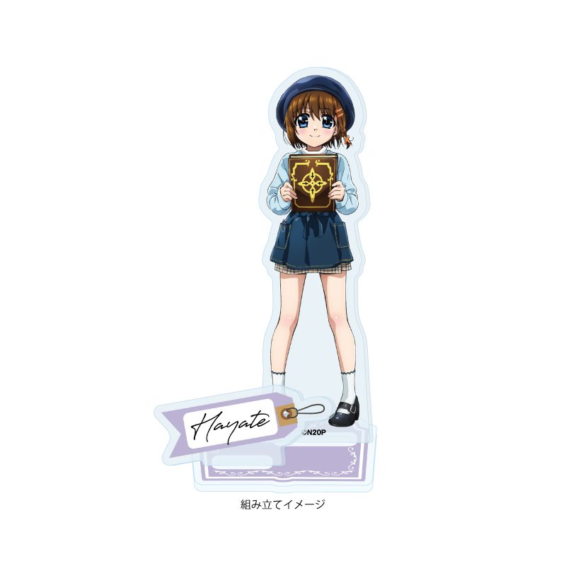 アクリルスタンドプレート 魔法少女リリカルなのはシリーズ 03 はやて(描き下ろしイラスト) (Acrylic Stand Plate "Magical Girl Lyrical Nanoha" Series 03 Hayate (Original Illustration))