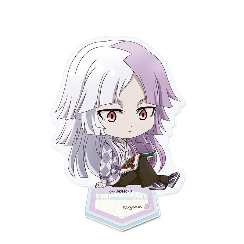 文豪ストレイドッグス ぷちちょこアクリルスタンド シグマ 読書Ver. ("Bungo Stray Dogs" Puchichoko Acrylic Stand Sigma Reading Ver.)