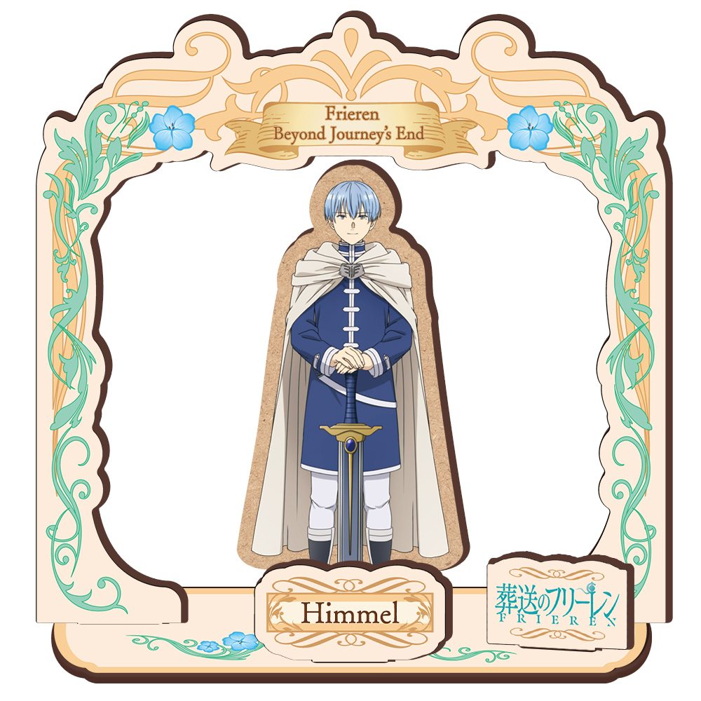 葬送のフリーレン 木製キャラスタンド ヒンメル ("Frieren: Beyond Journey's End" Wooden Chara Stand Himmel)