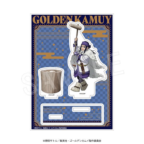 ゴールデンカムイ アクリルスタンド 餅つきVer. アシリパ ("Golden Kamuy" Acrylic Stand Mochitsuki Ver. Asirpa)