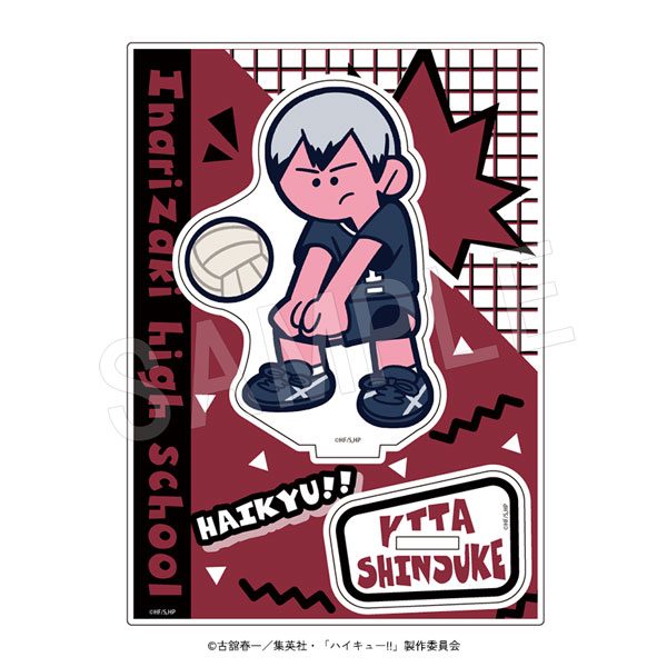 ハイキュー!! アクリルスタンド JF2026 北信介 ("Haikyu!!" Acrylic Stand JF2026 Kita Shinsuke)