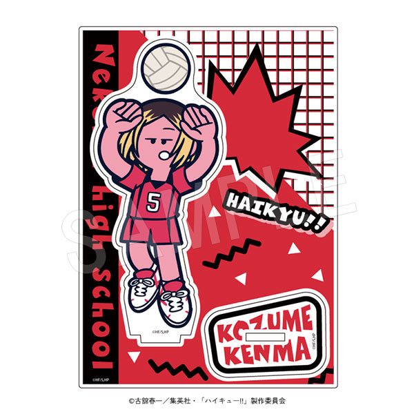 ハイキュー!! アクリルスタンド JF2026 孤爪研磨 ("Haikyu!!" Acrylic Stand JF2026 Kozume Kenma)