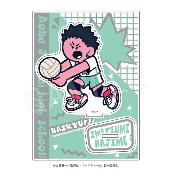 ハイキュー!! アクリルスタンド JF2026 岩泉一 ("Haikyu!!" Acrylic Stand JF2026 Iwaizumi Hajime)