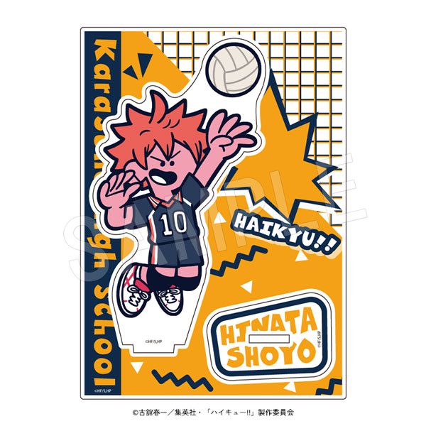 ハイキュー!! アクリルスタンド JF2026 日向翔陽 ("Haikyu!!" Acrylic Stand JF2026 Hinata Shoyo)