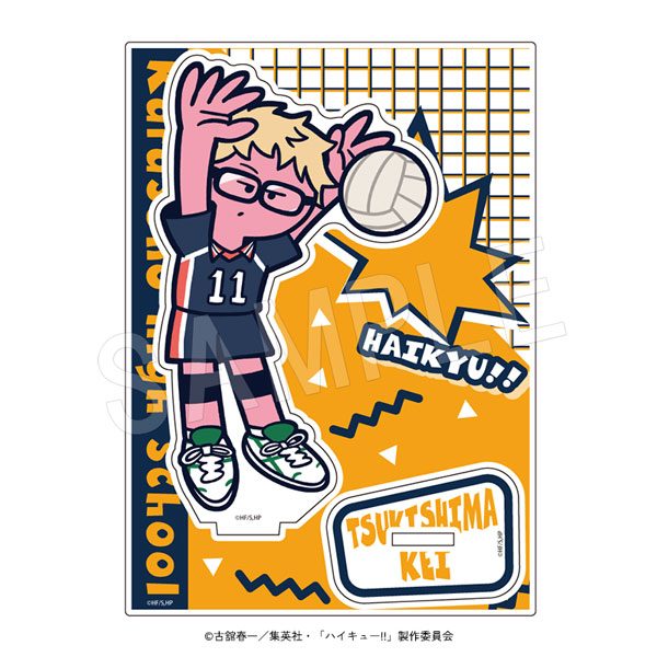 ハイキュー!! アクリルスタンド JF2026 月島蛍 ("Haikyu!!" Acrylic Stand JF2026 Tsukishima Kei)