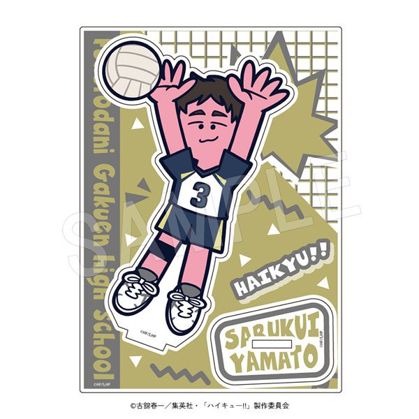 ハイキュー!! アクリルスタンド JF2026 猿杙大和 ("Haikyu!!" Acrylic Stand JF2026 Sarukui Yamato)