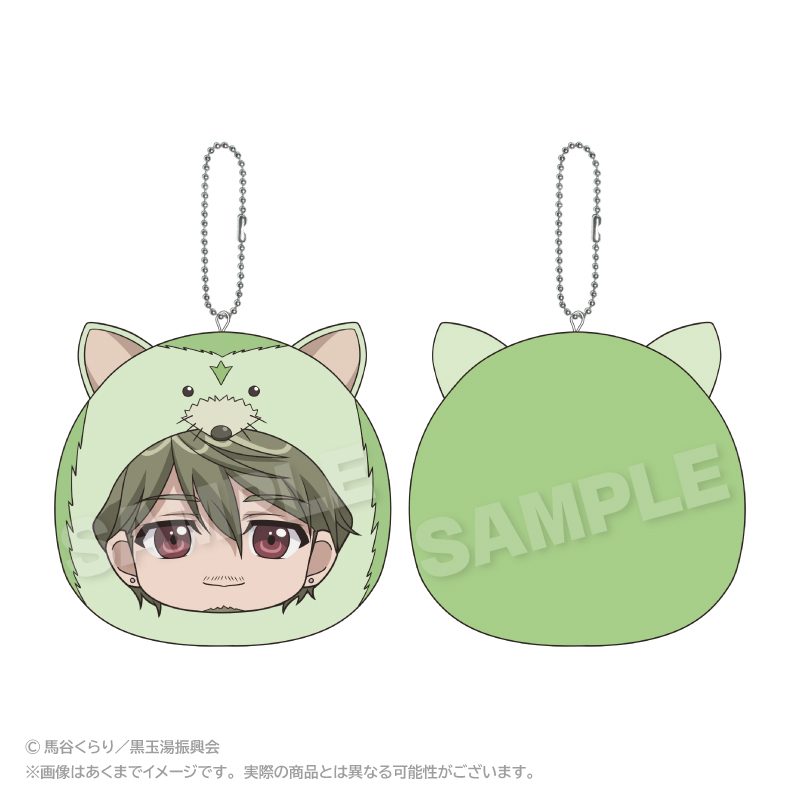 美男高校地球防衛部ETERNAL LOVE! まるめいつクッションキーホルダー 有馬燻 ("Cute High Earth Defense Club ETERNAL LOVE!" Marumates Cushion Key Chain Arima Ibushi)