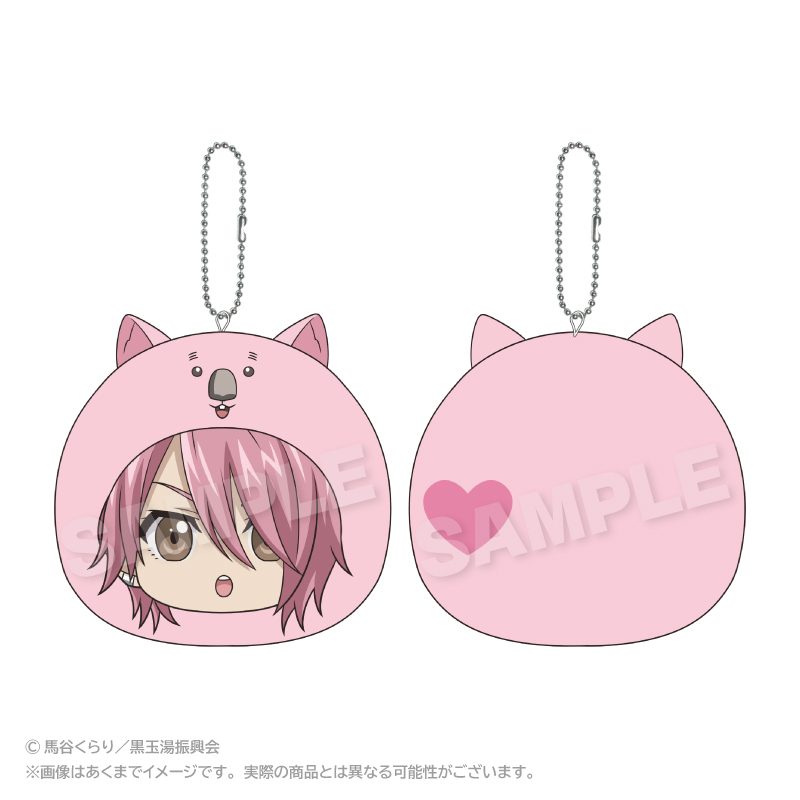 美男高校地球防衛部ETERNAL LOVE! まるめいつクッションキーホルダー 蔵王立 ("Cute High Earth Defense Club ETERNAL LOVE!" Marumates Cushion Key Chain Zao Ryu)