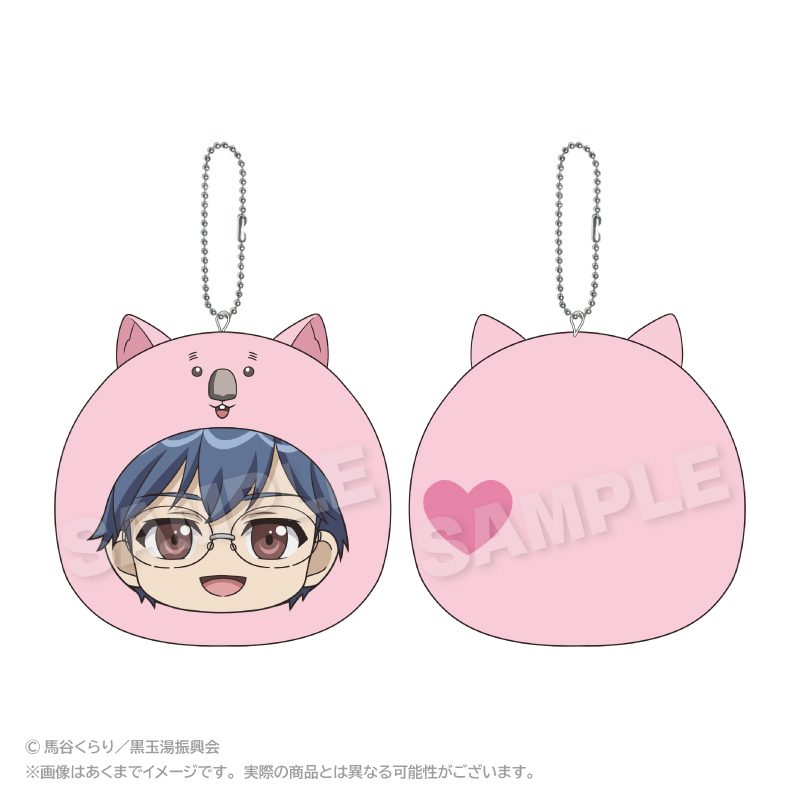 美男高校地球防衛部ETERNAL LOVE! まるめいつクッションキーホルダー 鬼怒川熱史 ("Cute High Earth Defense Club ETERNAL LOVE!" Marumates Cushion Key Chain Kinugawa Atsushi)