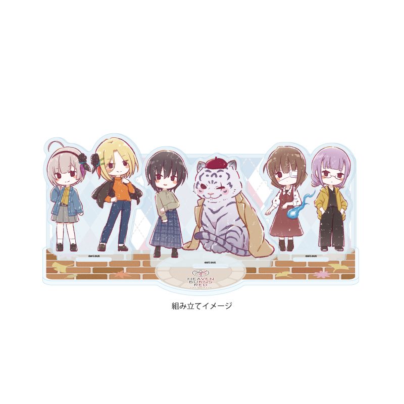 アクリルジオラマ ヘブンバーンズレッド 07 秋Ver. 第31B部隊(グラフアートイラスト) (Acrylic Diorama "Heaven Burns Red" 07 Autumn Ver. 31B Unit (Graff Art Illustration))