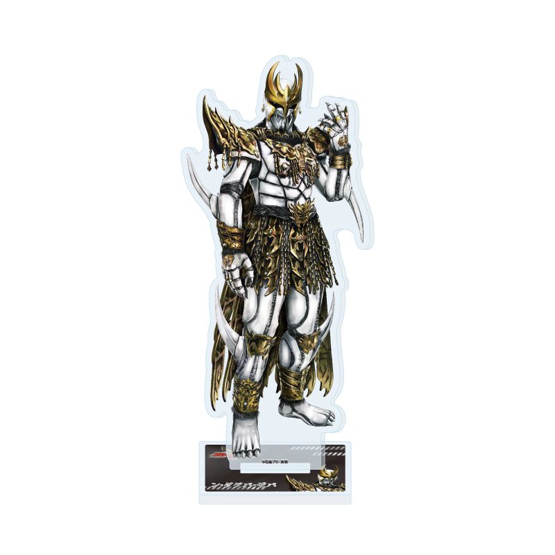 アクリルスタンド 仮面ライダークウガ 03 ン・ダグバ・ゼバ(描き起こしイラスト) (Acrylic Stand "Kamen Rider Kuuga" 03 N Daguva Zeba (Original Illustration))