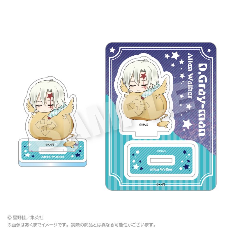 D.Gray-man ふわみんアクリルマスコット アレン・ウォーカー ("D.Gray-man" Fuwamin Acrylic Mascot Allen Walker)