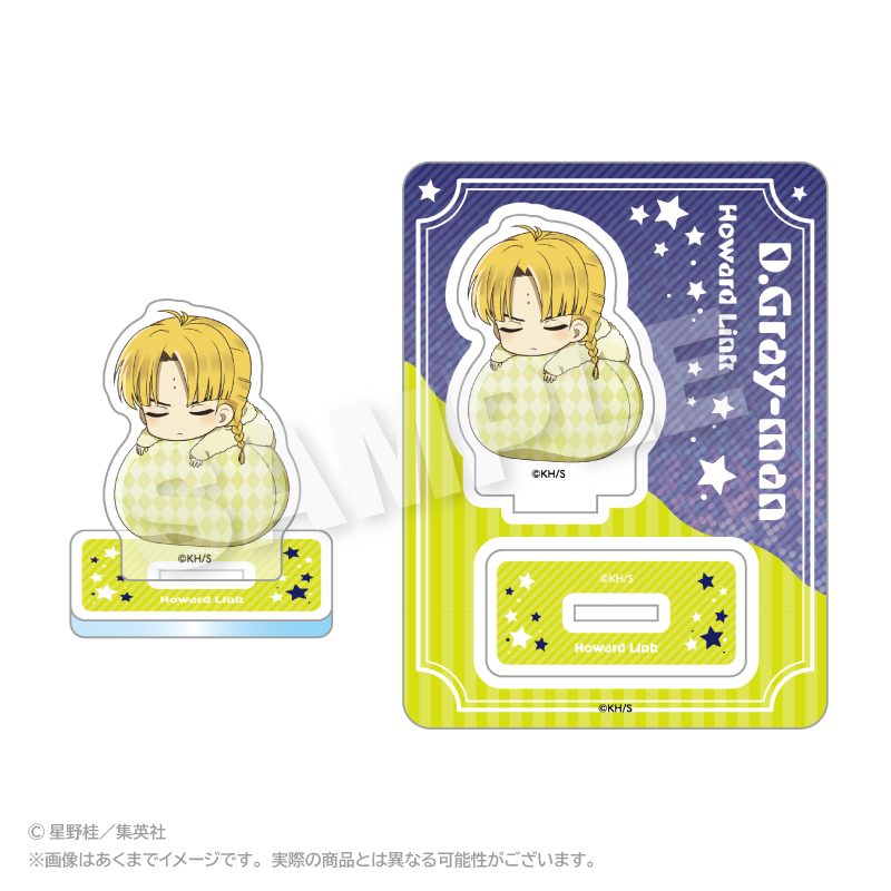 D.Gray-man ふわみんアクリルマスコット ハワード・リンク ("D.Gray-man" Fuwamin Acrylic Mascot Howard Link)