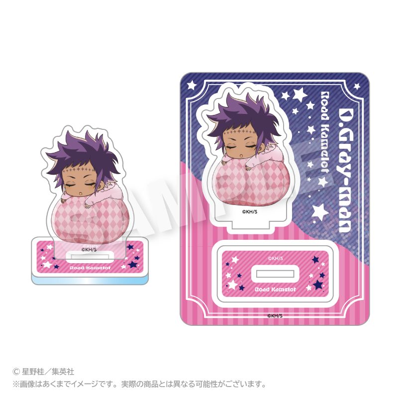 D.Gray-man ふわみんアクリルマスコット ロード・キャメロット ("D.Gray-man" Fuwamin Acrylic Mascot Road Kamelot)