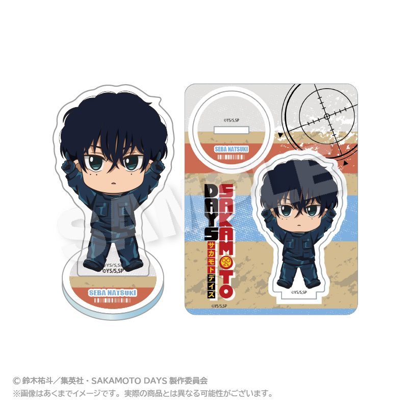 SAKAMOTO DAYS ぽいんつアクリルマスコット 勢羽夏生 ("Sakamoto Days" Points Acrylic Mascot Seba Natsuki)
