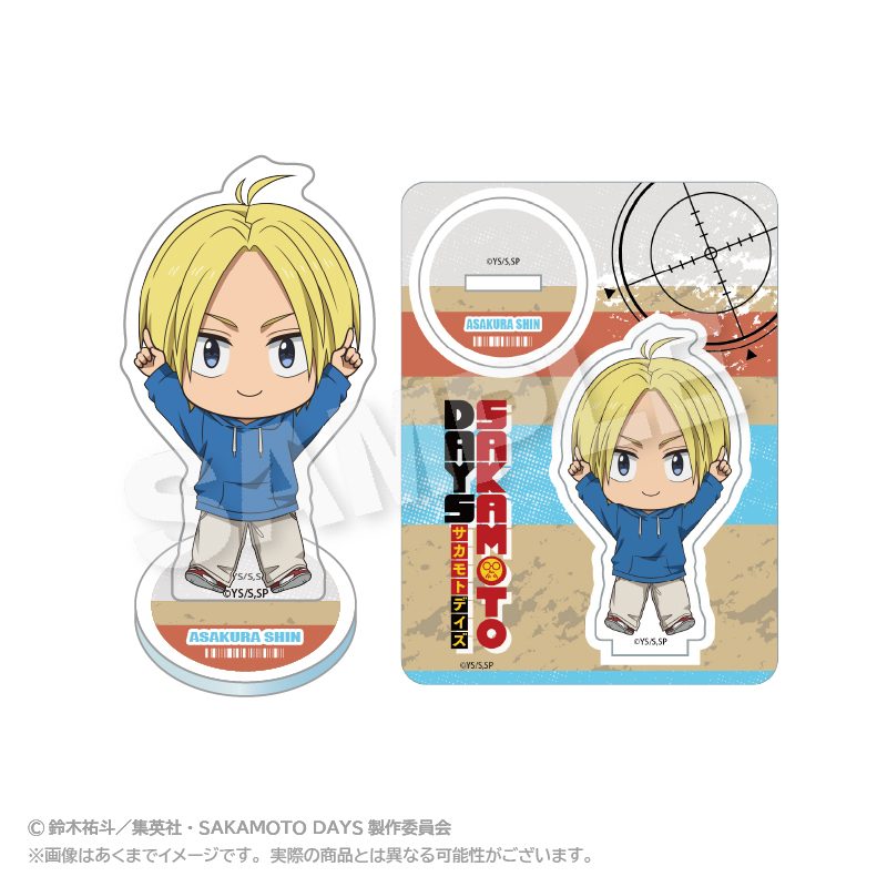 SAKAMOTO DAYS ぽいんつアクリルマスコット 朝倉シン ("Sakamoto Days" Points Acrylic Mascot Asakura Shin)