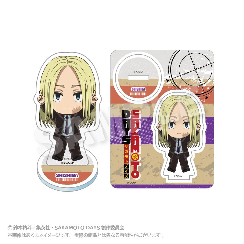 SAKAMOTO DAYS ぽいんつアクリルマスコット 神々廻 ("Sakamoto Days" Points Acrylic Mascot Shishiba)