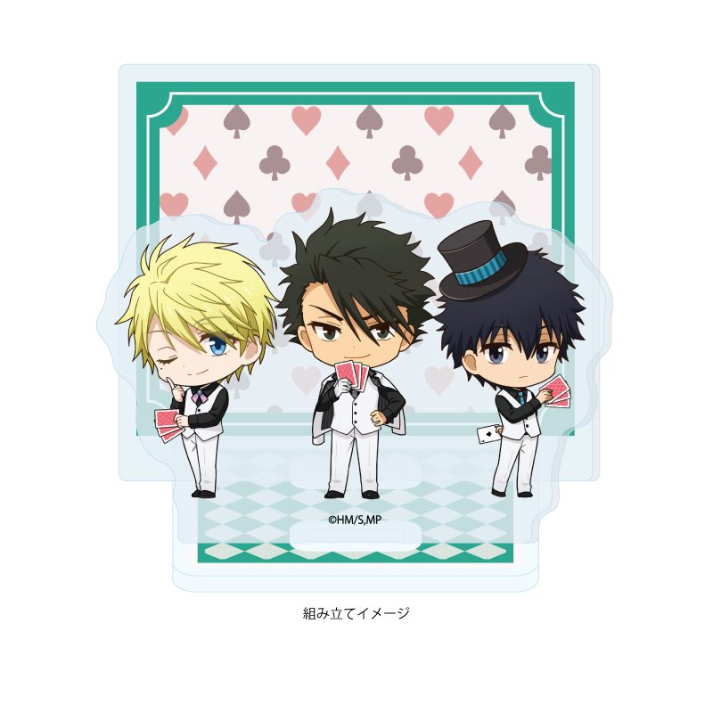 アクリルスタンドプレート 憂国のモリアーティ 11 トランプVer.B(ミニキャライラスト) (Acrylic Stand Plate "Moriarty the Patriot" 11 Playing Cards Ver. B (Mini Character Illustration))