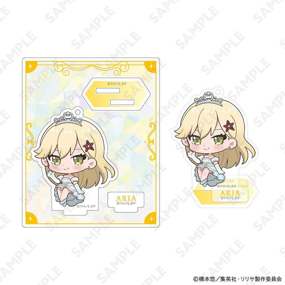 2.5次元の誘惑 にいてんごアクリルスタンド 童話Ver. 喜咲アリア B ("2.5 Dimensional Seduction" 2.5 Acrylic Stand Fairy Tale Ver. Kisaki Aria B)