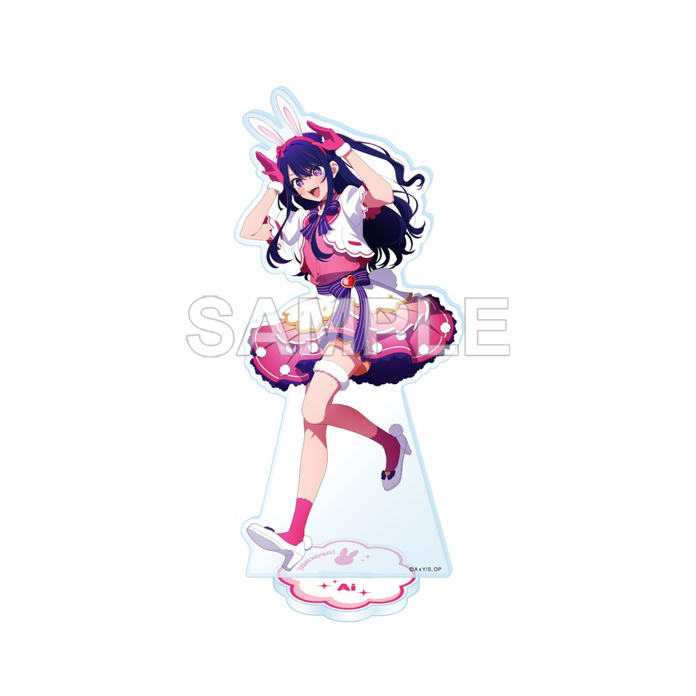 【推しの子】 アクリルスタンド アイ バニーVer. ("Oshi no Ko" Acrylic Stand Ai Bunny Ver.)