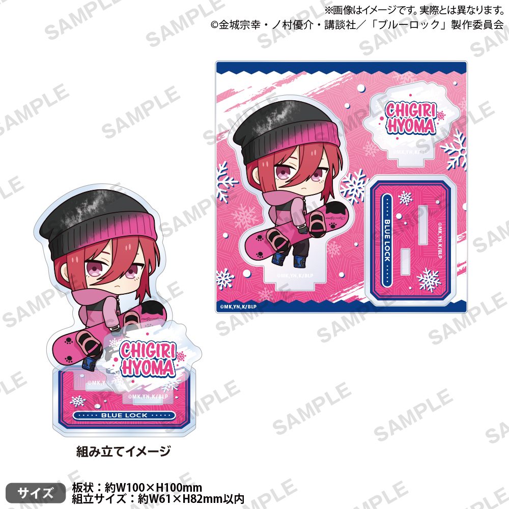 ブルーロック ジオラマアクリルスタンド スノーボードVer. 千切豹馬 ("Blue Lock" Diorama Acrylic Stand Snow Board Ver. Chigiri Hyoma)