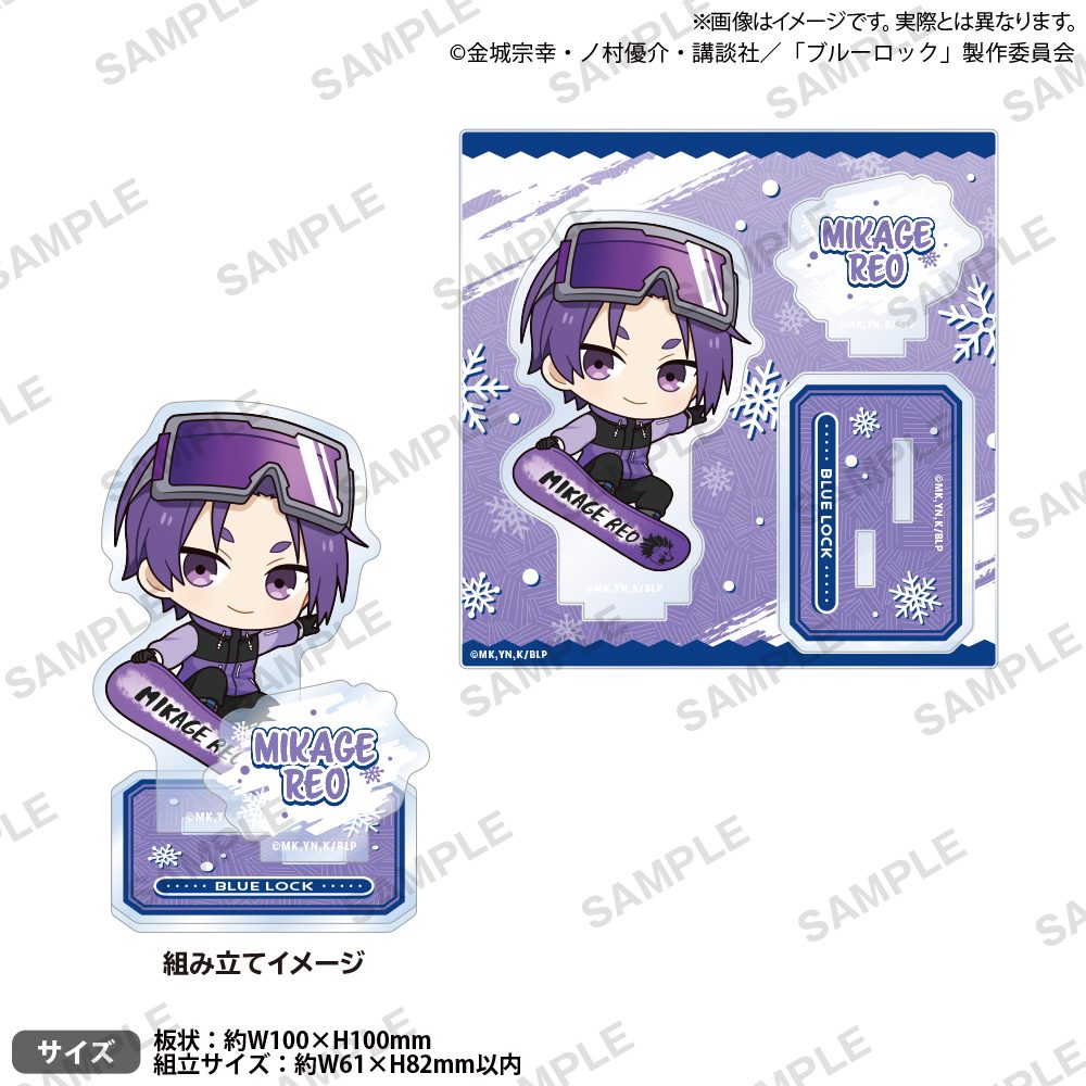 ブルーロック ジオラマアクリルスタンド スノーボードVer. 御影玲王 ("Blue Lock" Diorama Acrylic Stand Snow Board Ver. Mikage Reo)