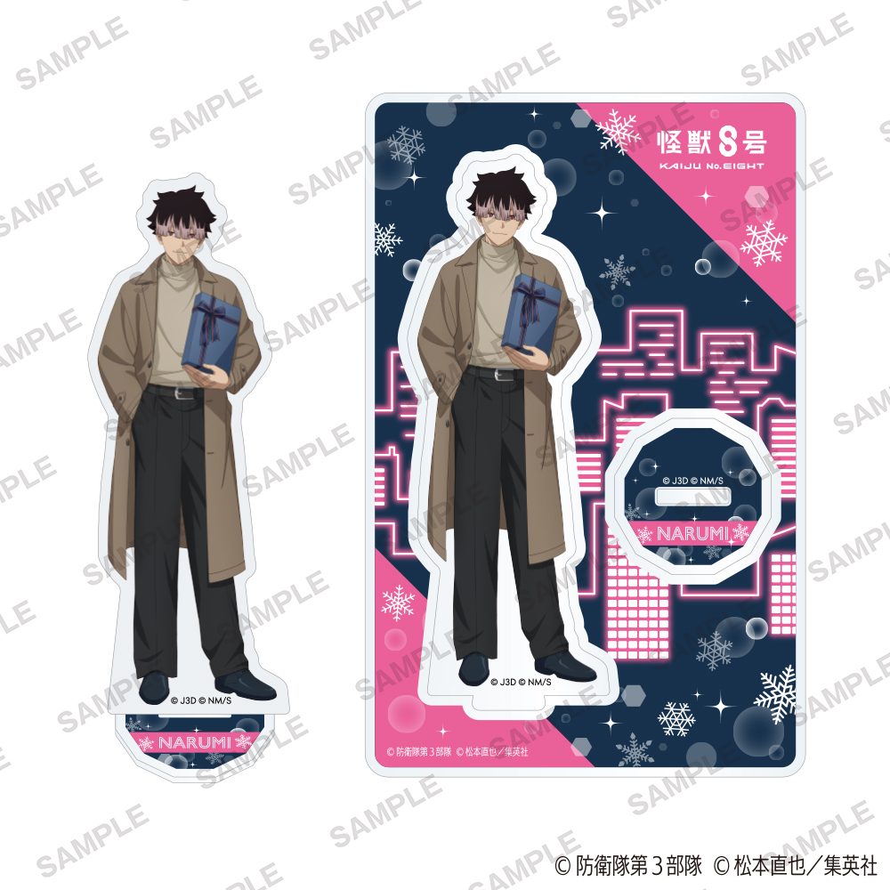 怪獣8号 アクリルスタンド 冬のプレゼントVer. 鳴海弦 ("Kaiju No. 8" Acrylic Stand Winter Present Ver. Narumi Gen)