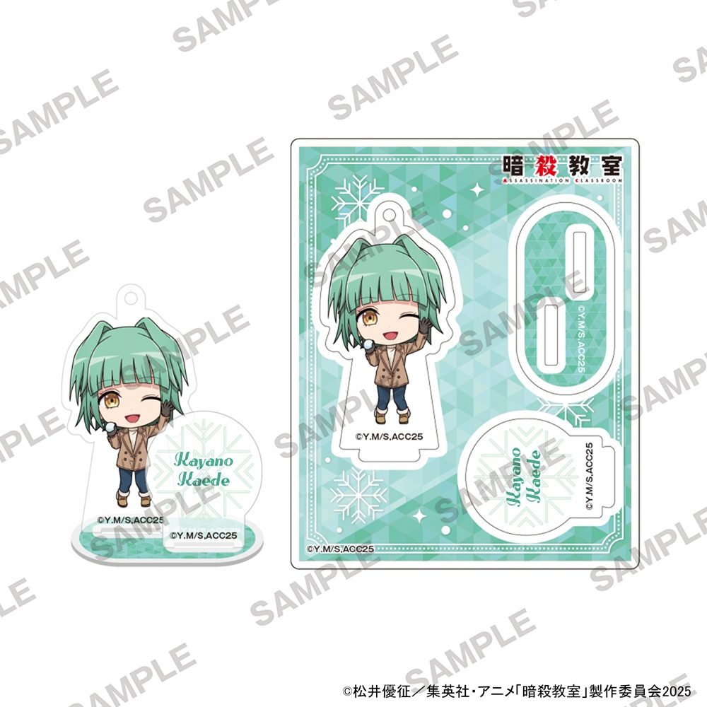 暗殺教室 にいてんごアクリルスタンド 雪遊びVer. 茅野カエデ ("Assassination Classroom" 2.5 Acrylic Stand Playing in The Snow Ver. Kayano Kaede)