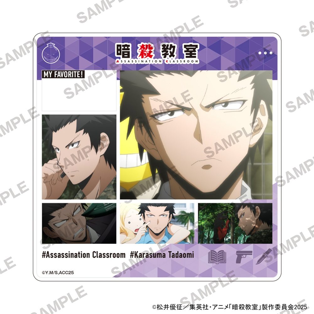 暗殺教室 キャラinスタンド 烏間惟臣 ("Assassination Classroom" Character in Stand Karasuma Tadaomi)