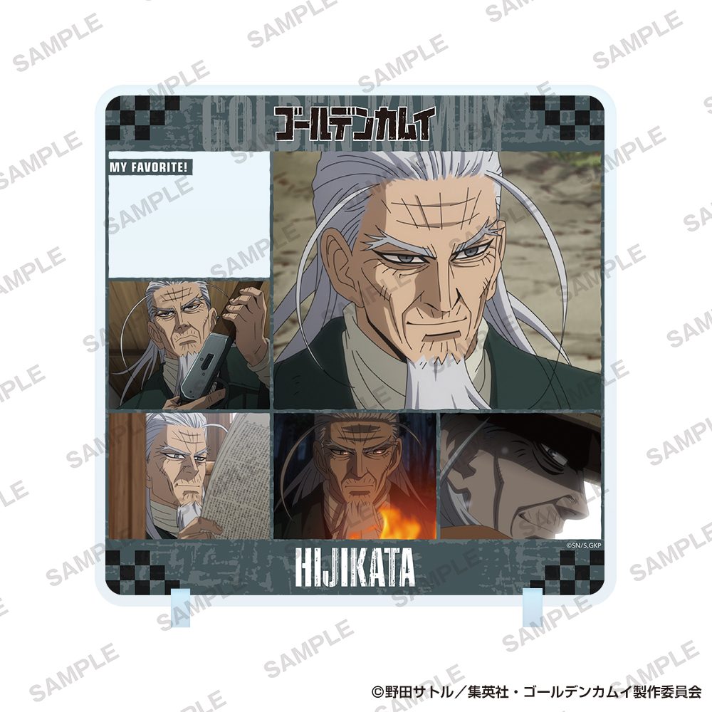 ゴールデンカムイ きゃらinスタンド 土方歳三 ("Golden Kamuy" Character in Stand Hijikata Toshizo)