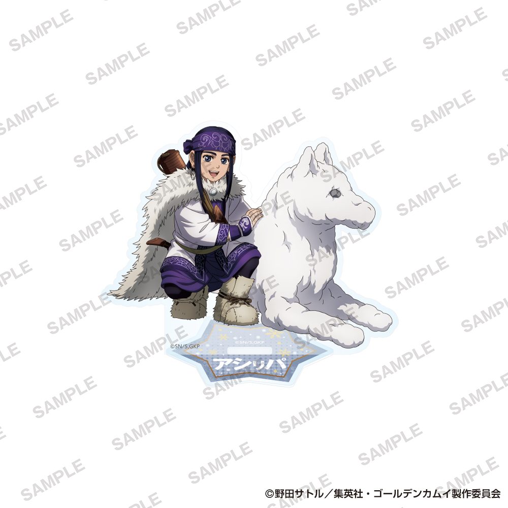 ゴールデンカムイ アクリルスタンド 雪遊びVer. アシ(リ)パ ("Golden Kamuy" Acrylic Stand Playing in The Snow Ver. Asirpa)