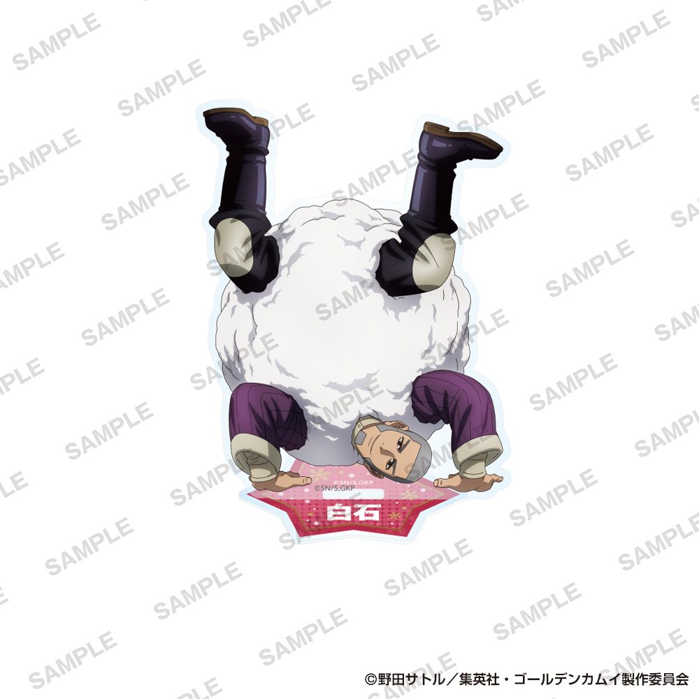 ゴールデンカムイ アクリルスタンド 雪遊びVer. 白石由竹 ("Golden Kamuy" Acrylic Stand Playing in The Snow Ver. Shiraishi Yoshitake)